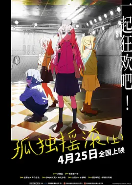 久久国产精品成人免费