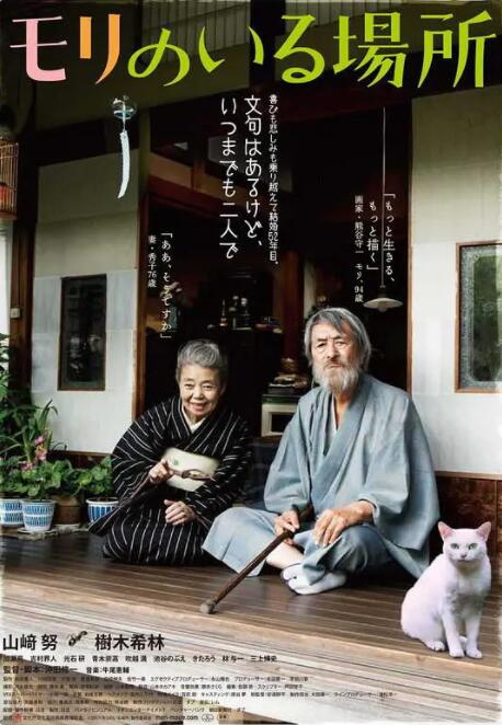 美女扒开内裤打光屁股