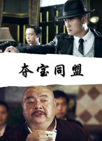 美女扒开内裤打光屁股