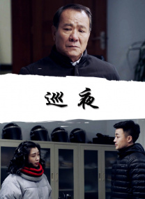 2021最新热播中文字幕