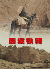 2021最新热播中文字幕