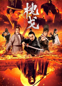 美女扒开内裤打光屁股